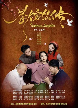 久久激情综合色丁香
